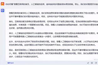广州豹官方：广州本土中后卫涂东旭、边后卫黄佳强加盟球队